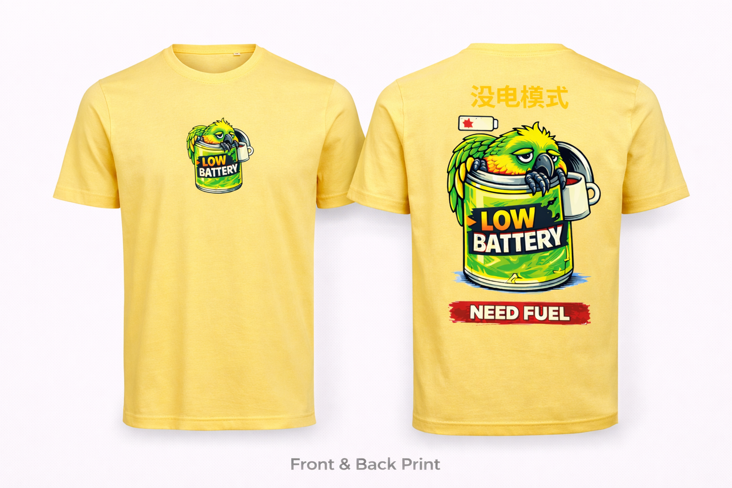 🔋🦜 Low Battery T-shirt – Need Fuel
