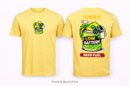🔋🦜 Low Battery T-shirt – Need Fuel
