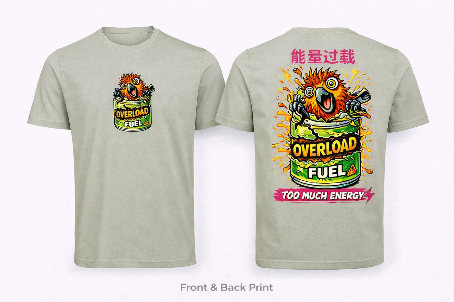 ⚡ Overload Fuel T-shirt – Too Much Energy